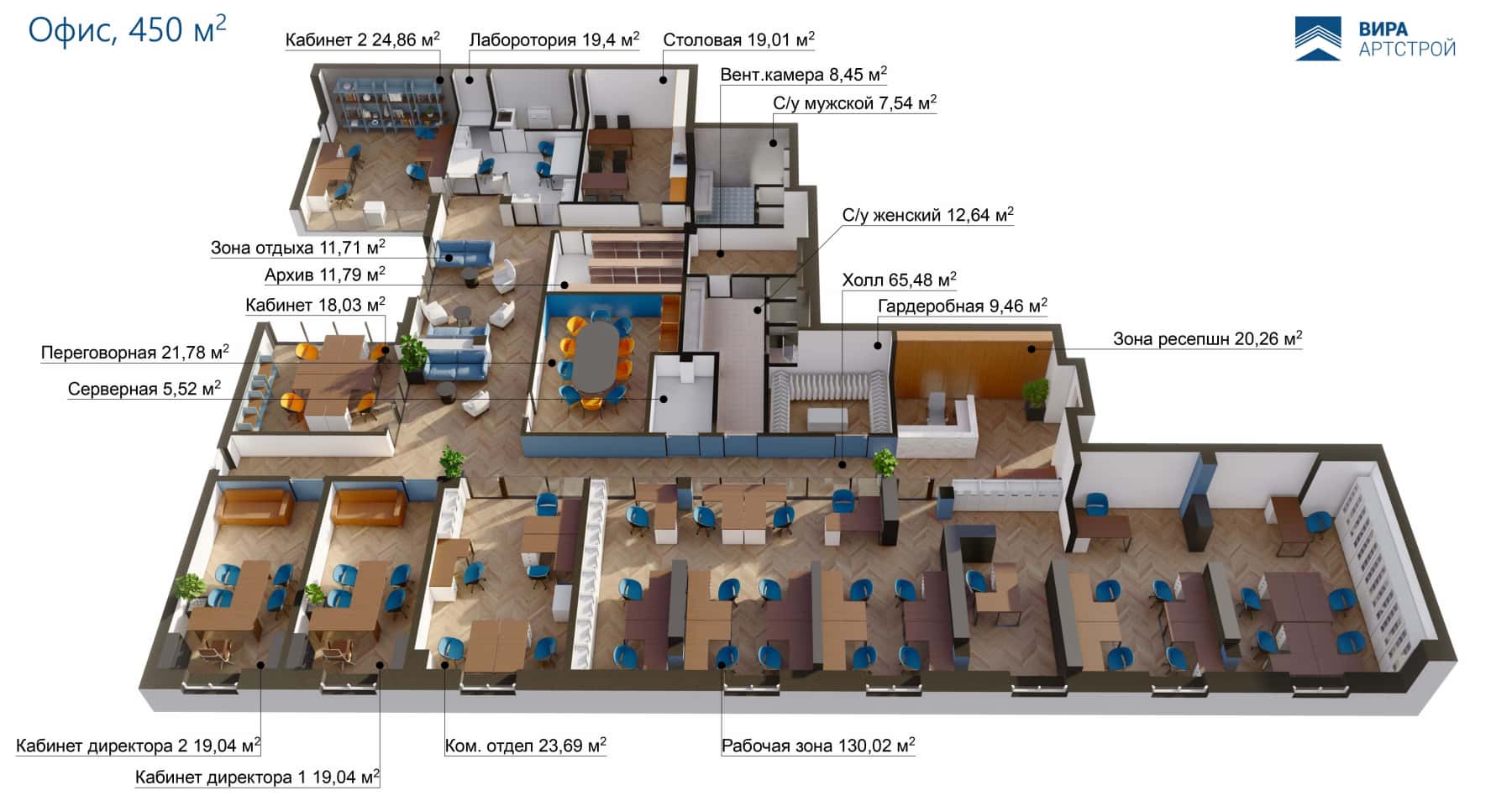 Przestronne, jasne biuro Nowoczesne biuro: jasne, przestronne wnętrze z elementami designu zwiększającymi produktywność.