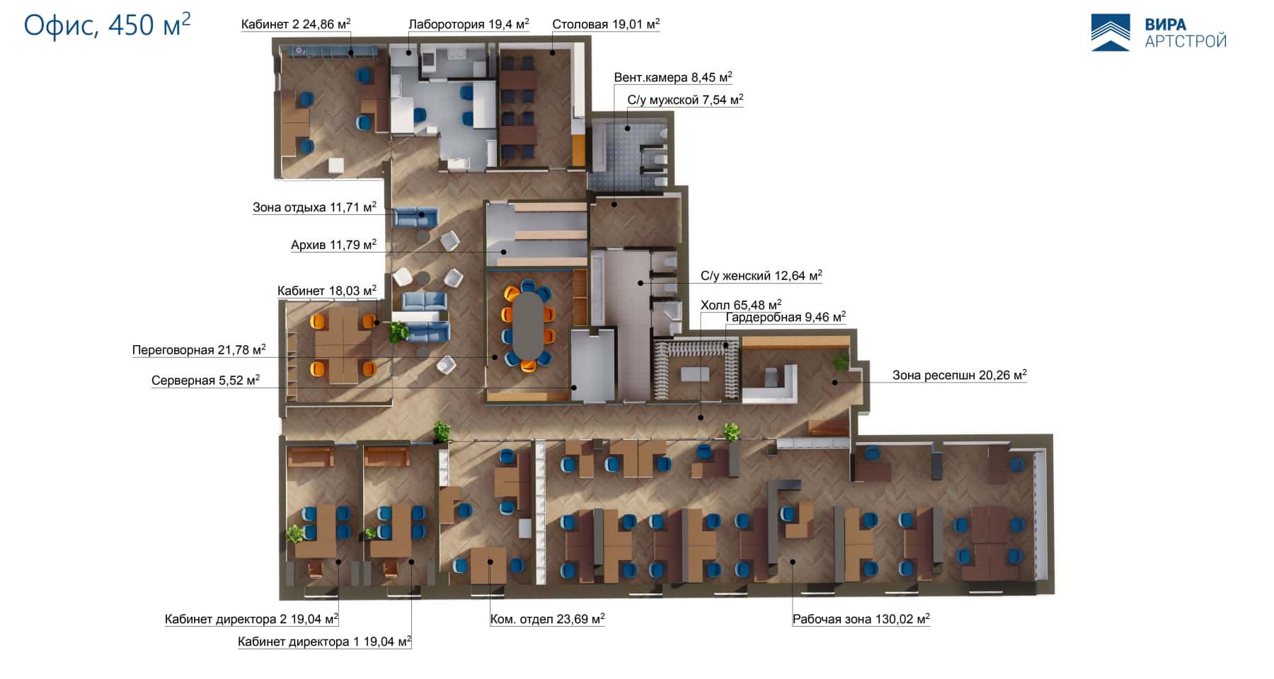 Nowoczesny design biura Modernizacja biura: otwarte przestrzenie, naturalne światło i nowoczesny design dla pracowników