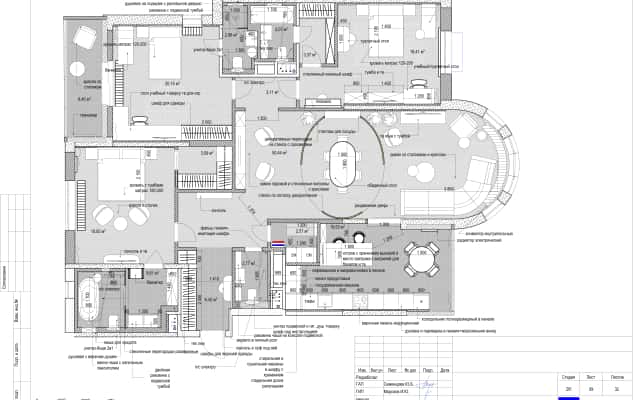 Detale Elegancji Eleganckie detale wnętrz: nowoczesna klasyka 2026 w projektowaniu mieszkań.