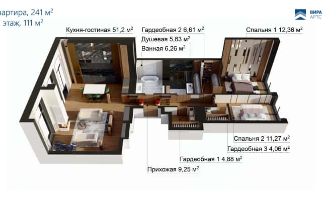 Gabinet: Produktywność Projekt gabinetu z biurkiem i półkami na książki do pracy.