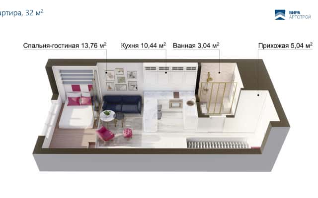 Meble na wymiar Projekt małego mieszkania 32m²: Meble na wymiar, efektywne oświetlenie i nowoczesny styl.