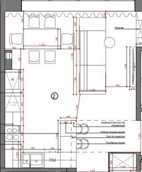 Oddzielenie stref w kuchni z salonem: funkcjonalna aranżacja małej przestrzeni 2026.