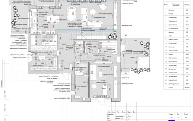 Dom 2026: Japoński minimalizm Projekt domu 2026: nowoczesny design z elementami minimalizmu japońskiego.