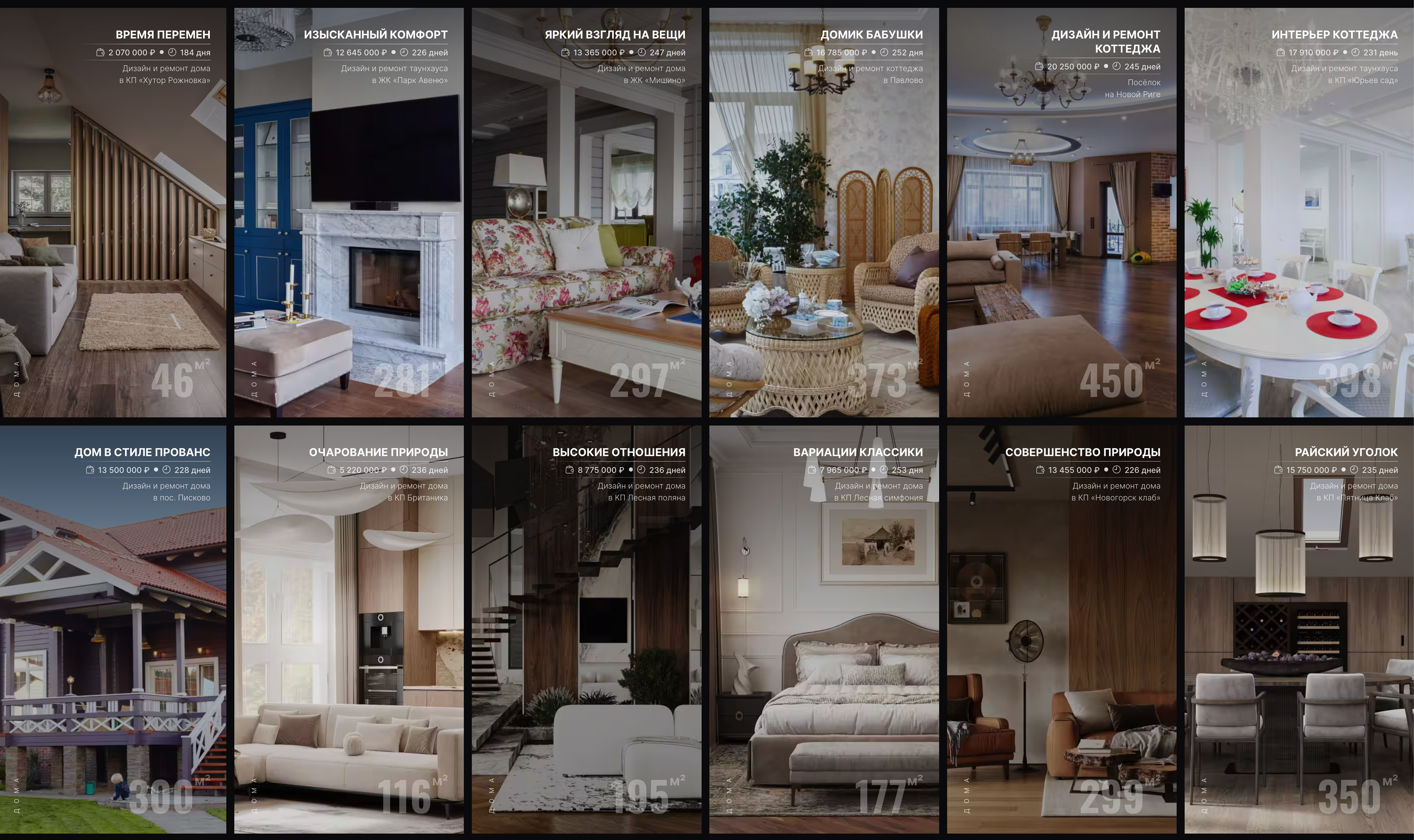 Salon: Serce domu Przestronny salon w domu dla rodziny w 2026 z nowoczesnym designem