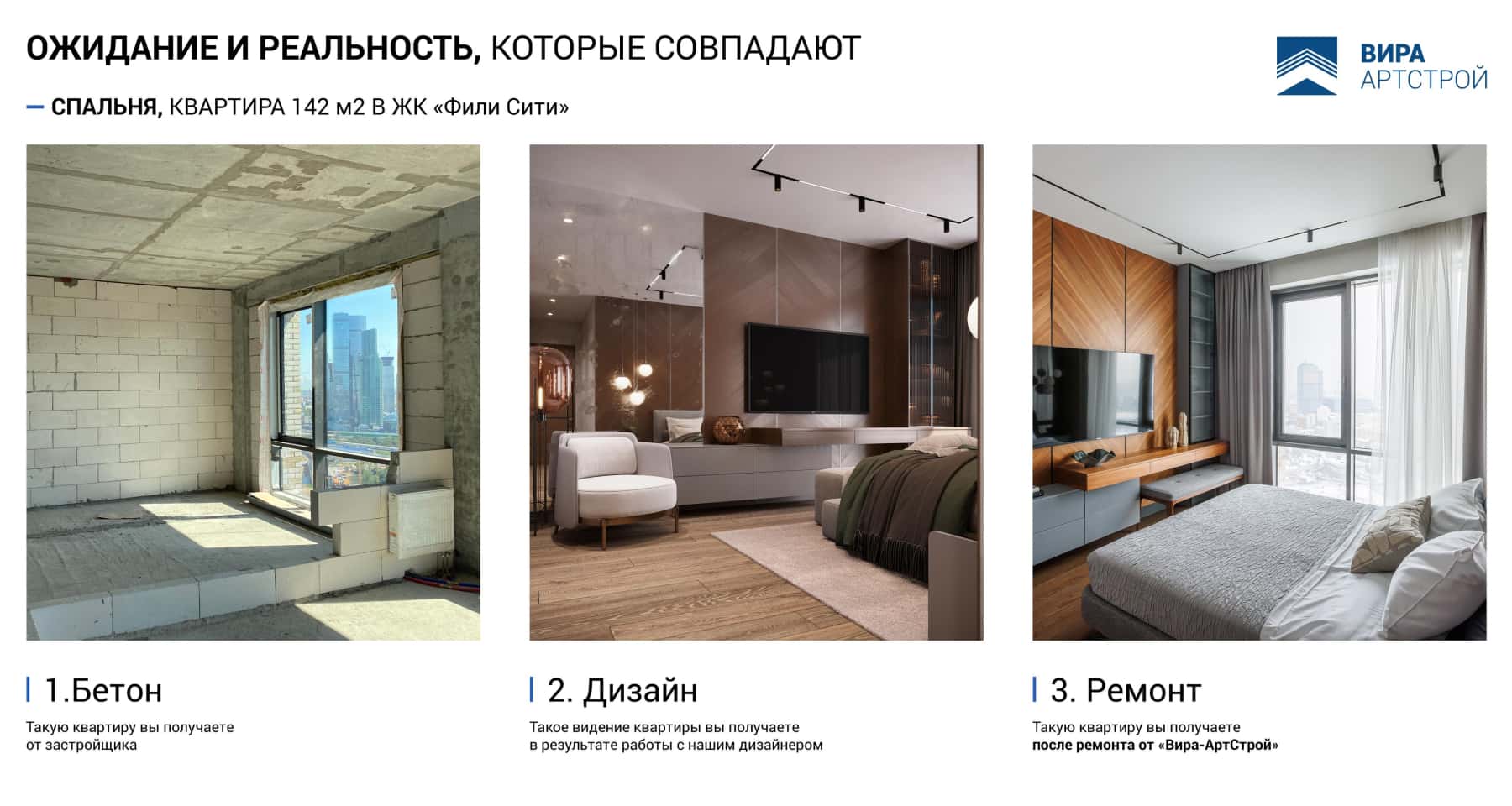 Betonowy akcent Nowoczesna aranżacja wnętrz: surowy beton w małym mieszkaniu z szaro-brązowymi akcentami.