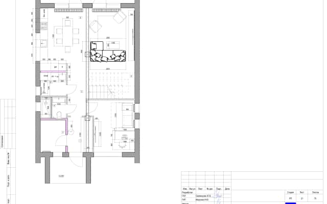 Monochromatyczny Salon 2026 Projektowanie wnętrz domów 2026: Monochromatyczne barwy w nowoczesnej aranżacji salonu.