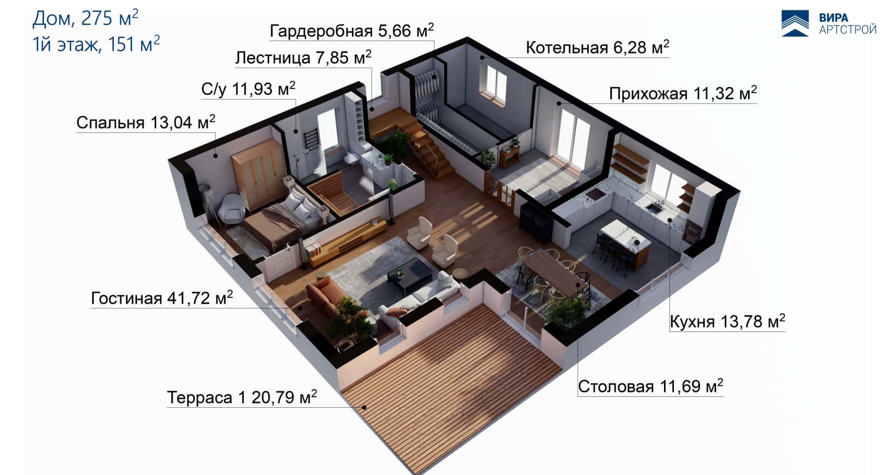 Monochromatyczna sypialnia 2026 Przytulny dom 2026: Minimalistyczna sypialnia w monochromatycznej palecie barw z tekstyliami.
