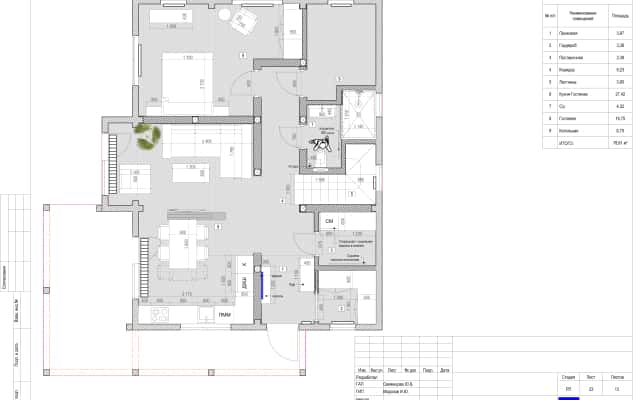 Neoklasyczna Łazienka Nowoczesna łazienka w stylu neoklasycznym 2026: biała armatura, lustra i subtelne detale.